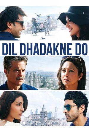 Dil Dhadakne Do's poster image