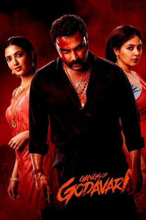 Gangs of Godavari's poster