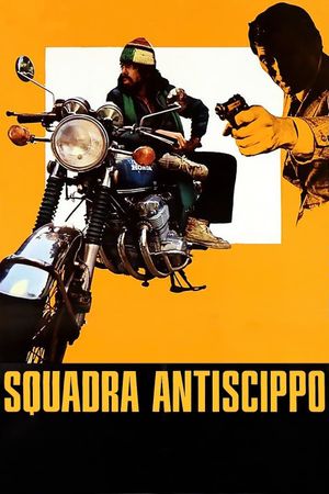 The Cop in Blue Jeans's poster