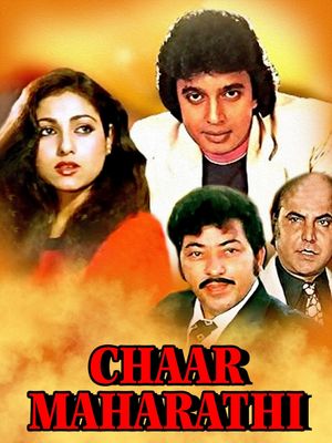 Chaar Maharathi's poster