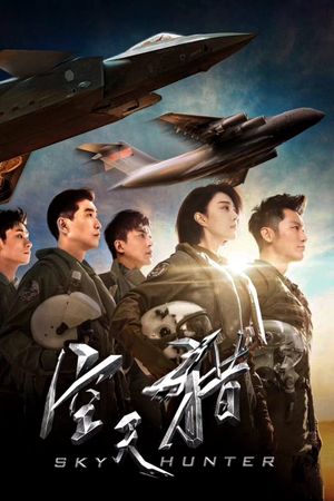 Sky Hunter's poster