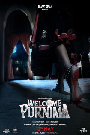 Welcome Purnima's poster