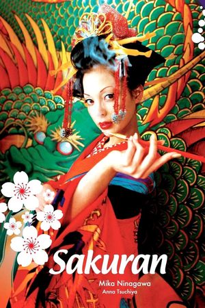 Sakuran's poster