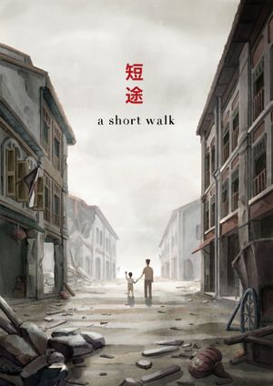 A Short Walk's poster