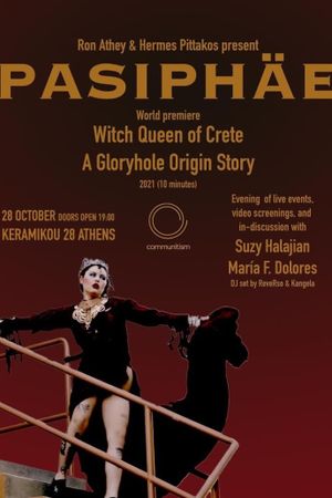 Pasiphäe, Witch Queen of Crete: A Glory Hole Origin Story's poster