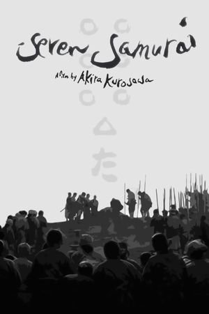 Seven Samurai's poster