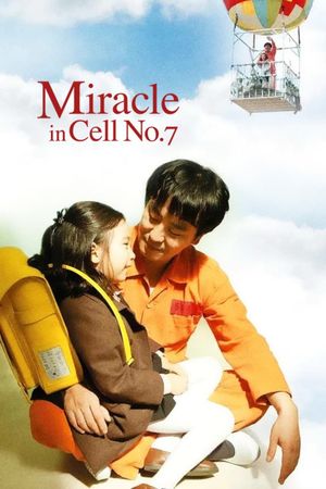 Miracle in Cell No. 7's poster
