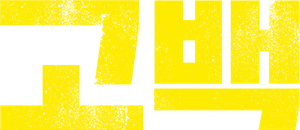 Go Back's poster