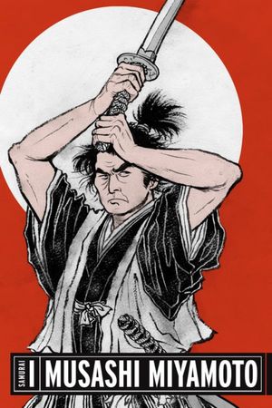 Samurai I: Musashi Miyamoto's poster