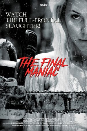 The Final Maniac's poster