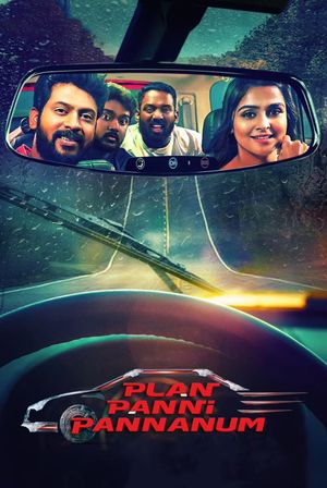 Plan Panni Pannanum's poster