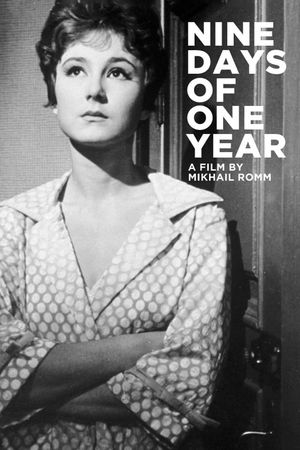Nine Days of One Year's poster