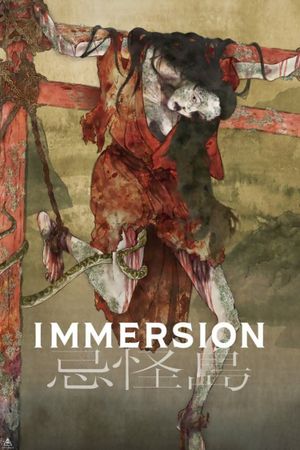 Immersion's poster image
