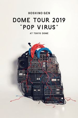 GEN HOSHINO STADIUM TOUR "POP VIRUS"'s poster image