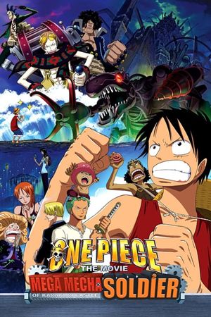 One Piece: The Giant Mechanical Soldier of Karakuri Castle's poster