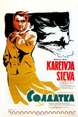Soldatka's poster