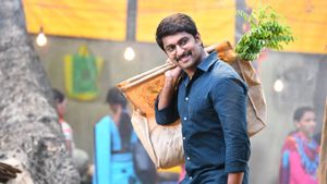 Devadas's poster