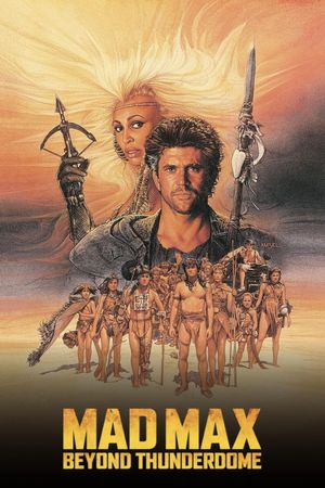 Mad Max Beyond Thunderdome's poster