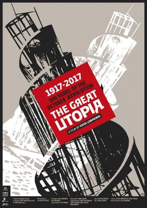 The Great Utopia's poster