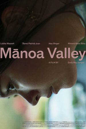 Mānoa Valley's poster