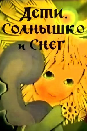 Children, Sun and Snow's poster