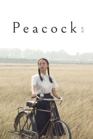 Peacock's poster