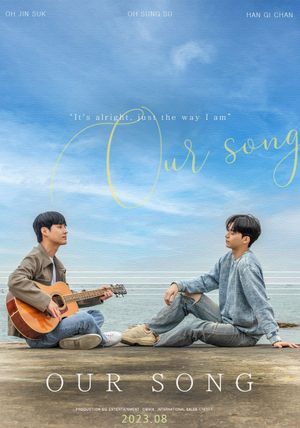 Our Song's poster