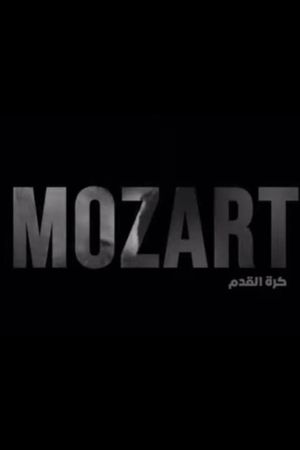 Mozart's poster