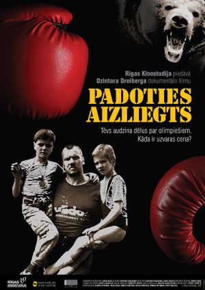 Padoties Aizliegts's poster