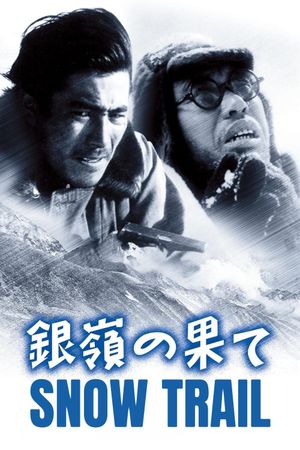 Snow Trail's poster