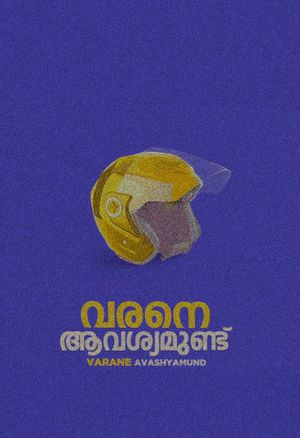 Varane Avashyamund's poster