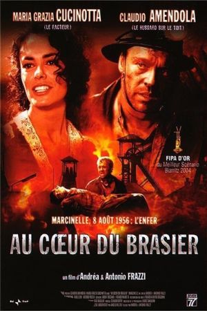 Marcinelle's poster