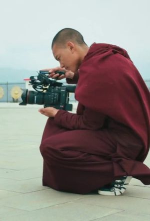 Buddhism, Bhutan and Me's poster