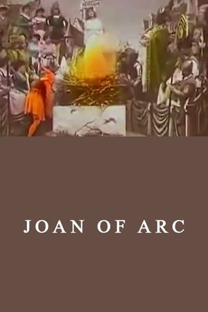 Joan of Arc's poster