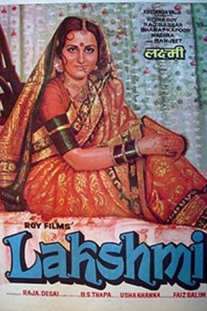 Lakshmi's poster