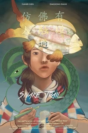 Snake Trail's poster