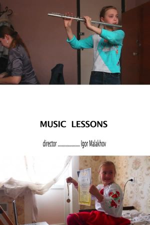 Music Lessons's poster