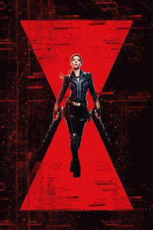 Black Widow's poster