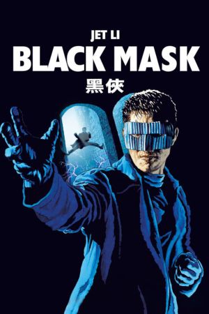 Black Mask's poster