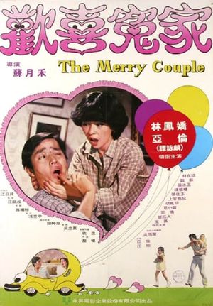 The Merry Couple's poster image