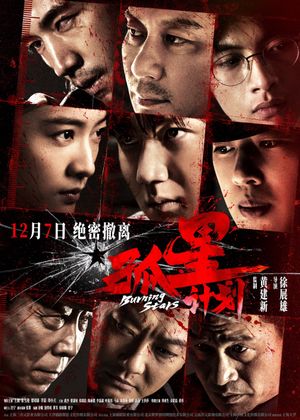 Burning Stars's poster
