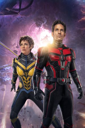 Ant-Man and the Wasp: Quantumania's poster