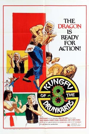 Kung Fu of 8 Drunkards's poster image