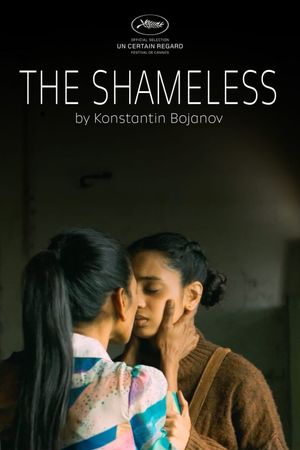 The Shameless's poster