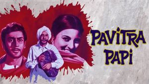 Pavitra Papi's poster