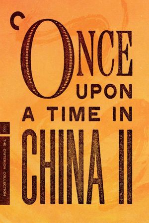 Once Upon a Time in China II's poster