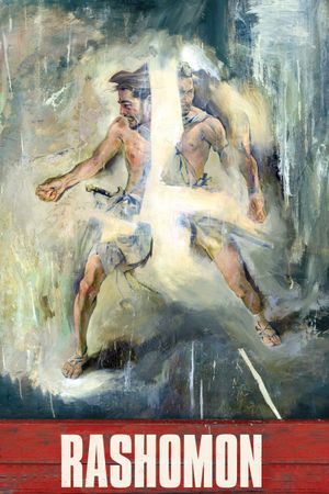 Rashomon's poster