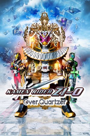 Kamen Rider Zi-O: Over Quartzer's poster