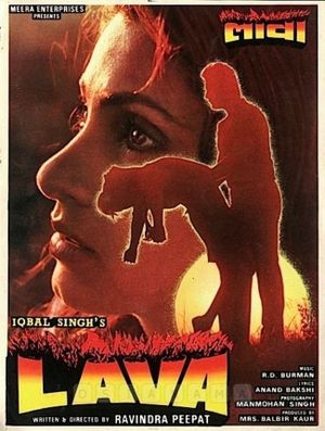 Lava's poster