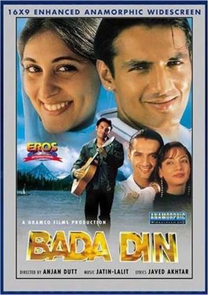 Bada Din's poster image